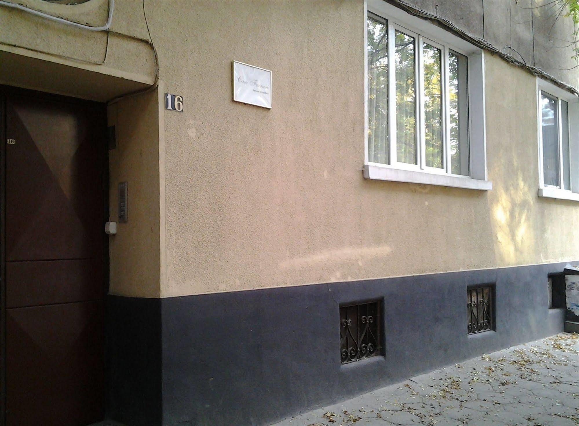 Casa Ferrari Bed & Breakfast Szófia Kültér fotó
